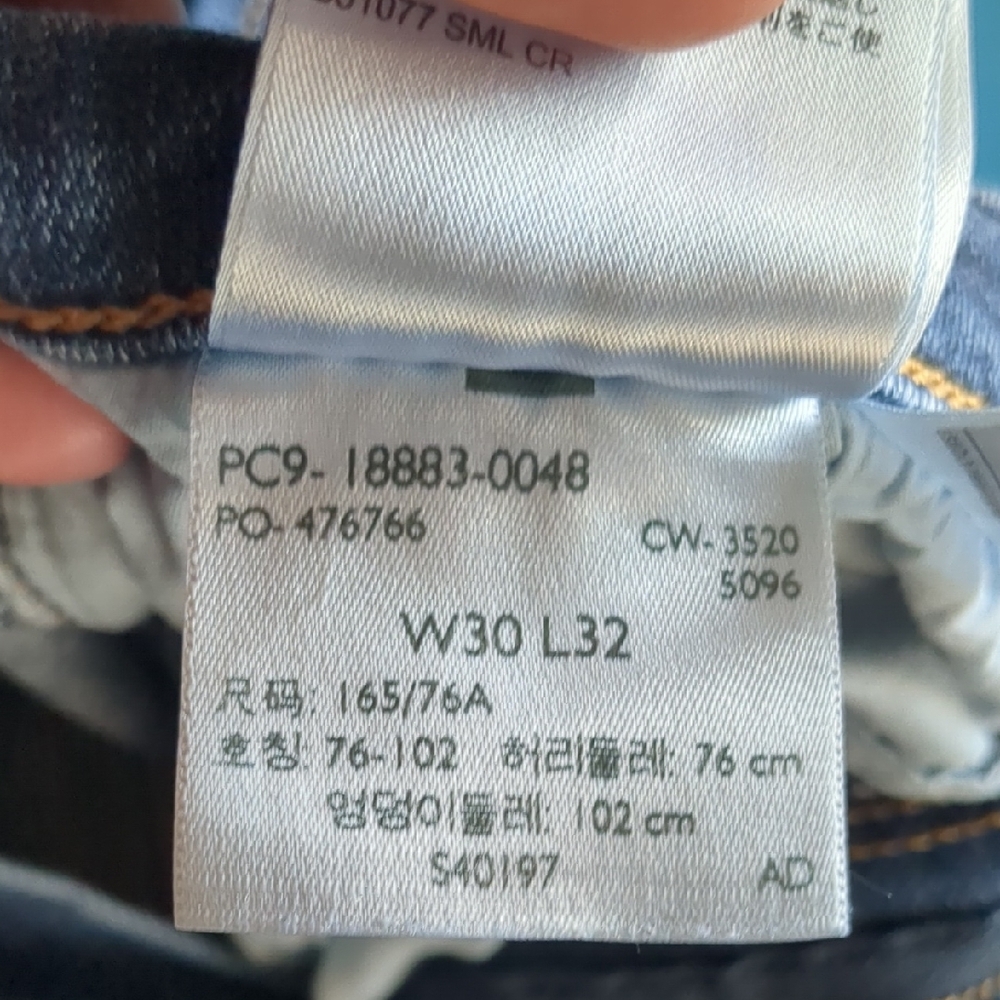 Levis High Rise Straigh Jeans - Picture 7 of 7